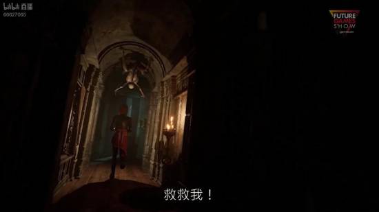 复古生存恐怖射击续作《受折磨的灵魂2》预告！女主扭曲现实救妹妹