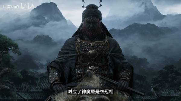 《黑神话钟馗》PV与爆料图详细解读 黑神话钟馗与悟空的联系解析