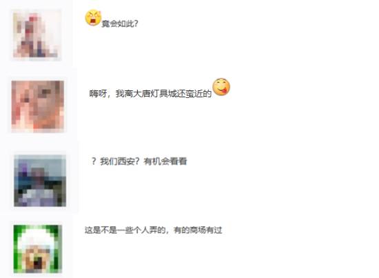 吧友曝《黑神话：悟空》将在西安办主题展！现场照片公开