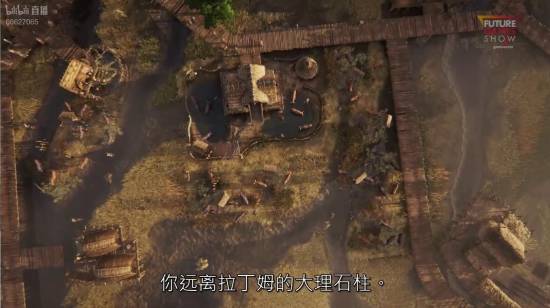 育碧好评模拟建造系列新游！《纪元117：罗马和平》新预告