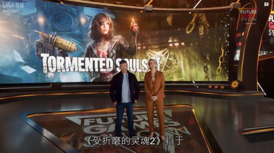复古生存恐怖射击续作《受折磨的灵魂2》预告！女主扭曲现实救妹妹