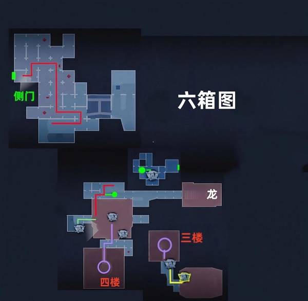 《超自然行动组》极限昆仑秘境侧门左小抄分享