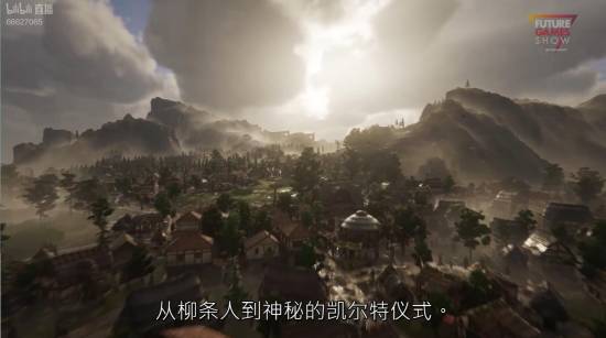 育碧好评模拟建造系列新游！《纪元117：罗马和平》新预告