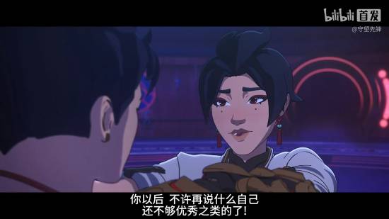 《OW》新英雄无漾配音正式更换 新PV公开看姐弟较量