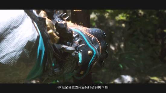 《黑神话：悟空》发新歌了！献给每一个向命而行的人