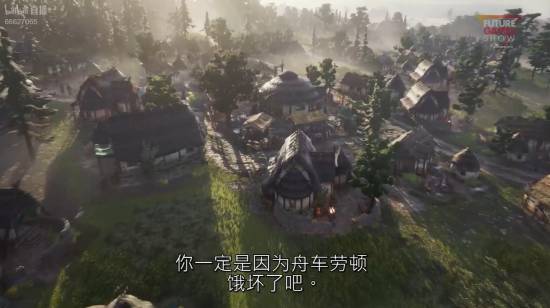育碧好评模拟建造系列新游！《纪元117：罗马和平》新预告
