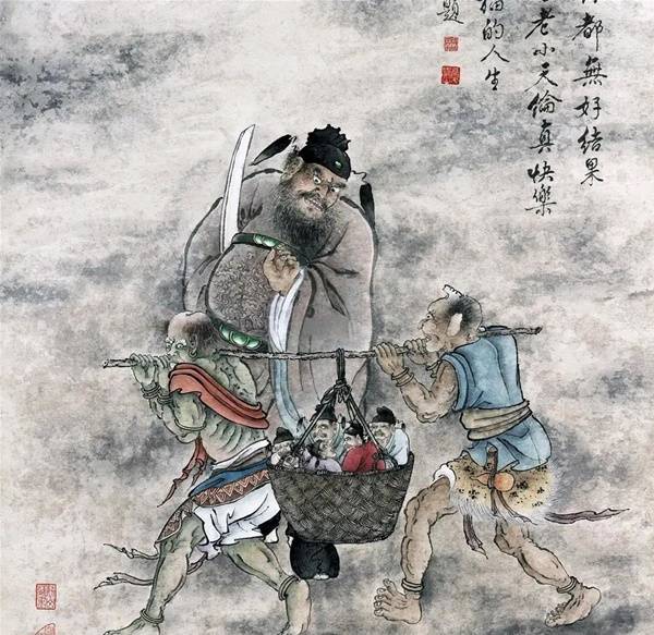 《黑神话钟馗》钟馗捉鬼法器一览