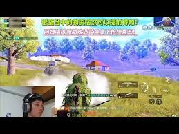 和平精英密室物资有哪些