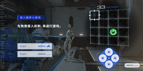 卡普空《虚实万象》超长实机演示：小萝莉大展神威！