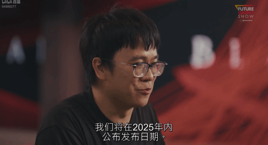 《影之刃零》新视频公布！官方重申年内公开发售日