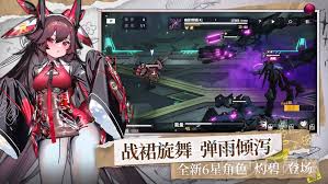 交错战线芭贝拉红厉害吗