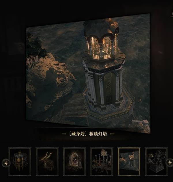 《流放之路2》国服典藏版价格与内容一览 国服典藏版多少钱