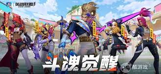 英雄联盟手游ez技能如何加点