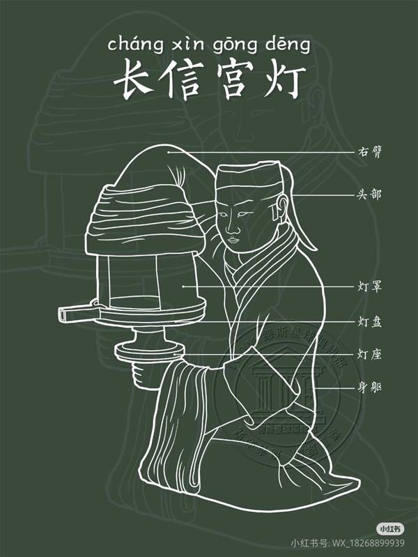《古剑》首曝PV文化元素考究