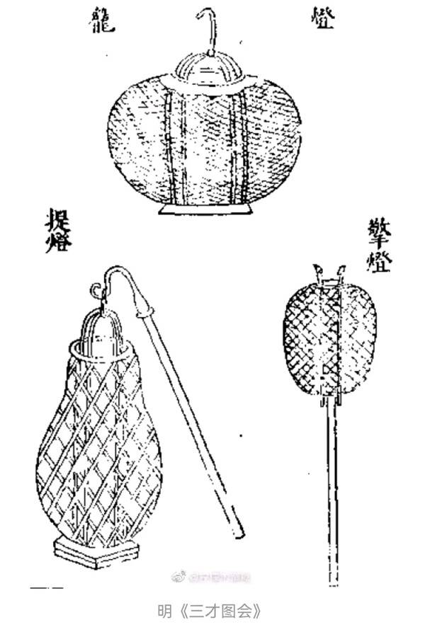 《古剑》首曝PV文化元素考究