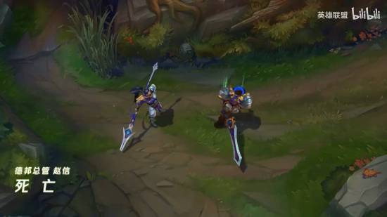 《LOL》赵信视效重做 新德邦总管25.17版本上线