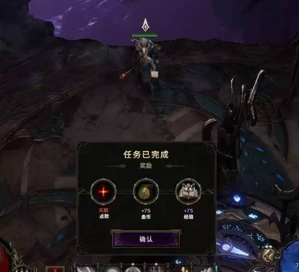 《最后纪元》守卫从零开荒及加点攻略