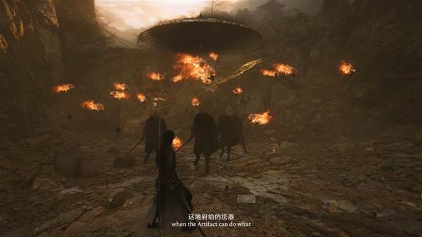 《古剑》武器系统推测