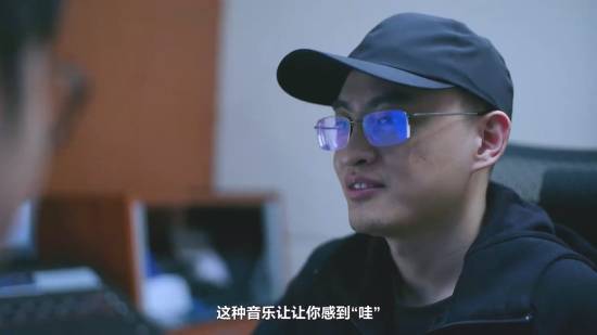 国产《失落之魂》发新视频！制作人杨冰出镜