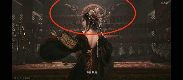 《古剑》首曝PV文化元素考究
