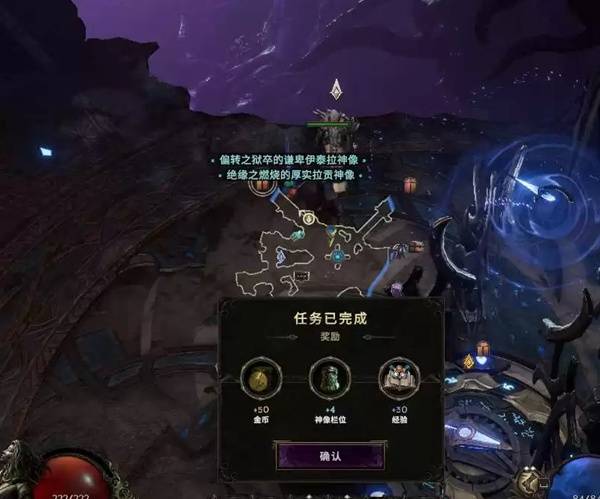 《最后纪元》守卫从零开荒及加点攻略
