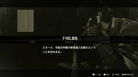 《合金装备3：重制版》超长实机演示：大量潜行战斗展示