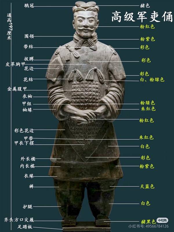 《古剑》首曝PV文化元素考究