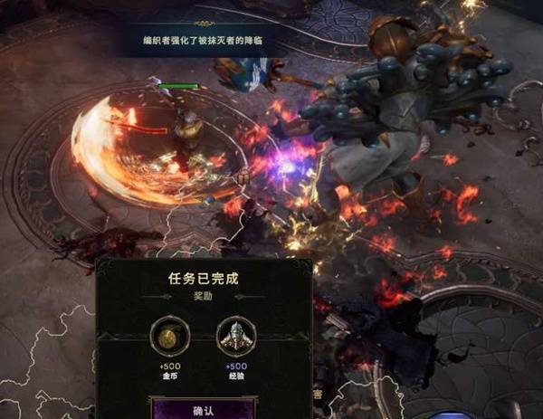 《最后纪元》守卫从零开荒及加点攻略