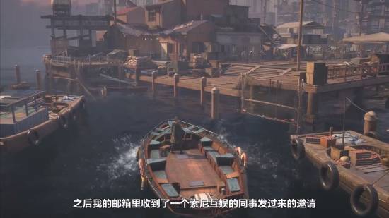 国产《失落之魂》发新视频！制作人杨冰出镜