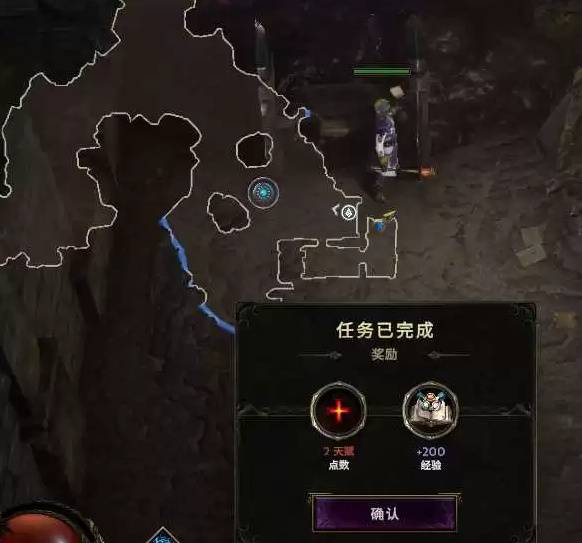 《最后纪元》守卫从零开荒及加点攻略