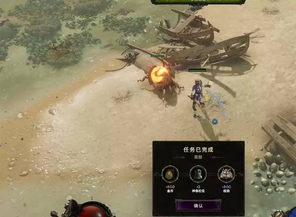《最后纪元》守卫从零开荒及加点攻略