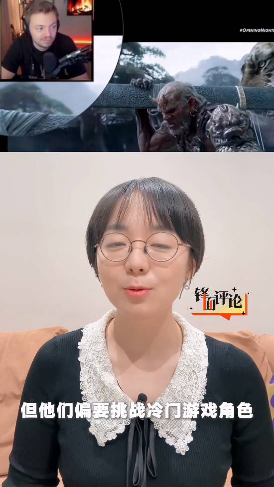 国内媒体评《黑钟馗》:不啃老本敢造新神是正确选择