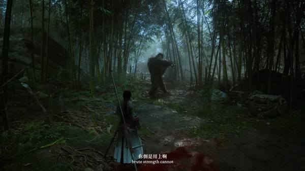 《古剑》武器系统推测