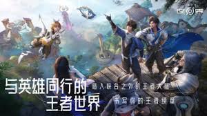 王者荣耀世界天赋系统如何