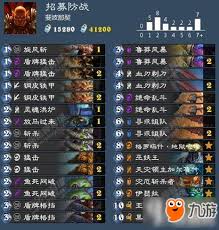 炉石传说任务防战卡组如何构筑