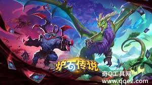 炉石传说漫游翡翠梦境战士卡组如何搭配