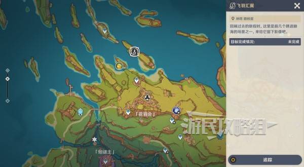 《原神》提瓦特忆画雪幕前事第五天拍照点位介绍