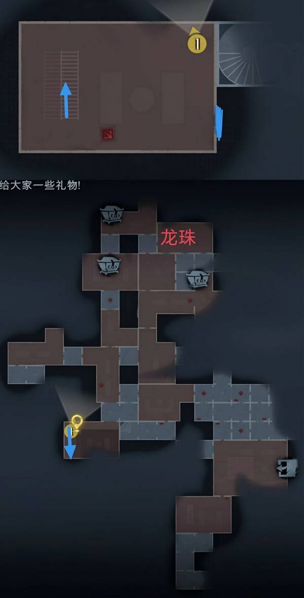 《超自然行动组》困难古城方型小抄一览 ▃型小抄一览