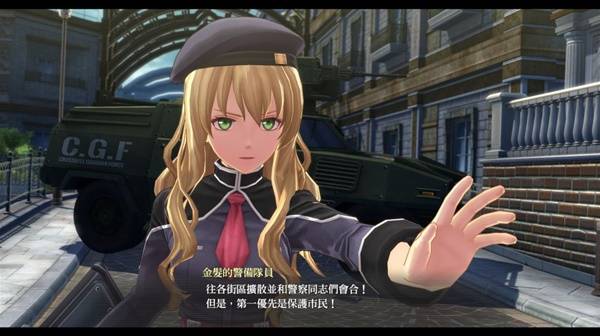 《空之轨迹1st》demo内容及玩法前瞻 空之轨迹1st好玩吗