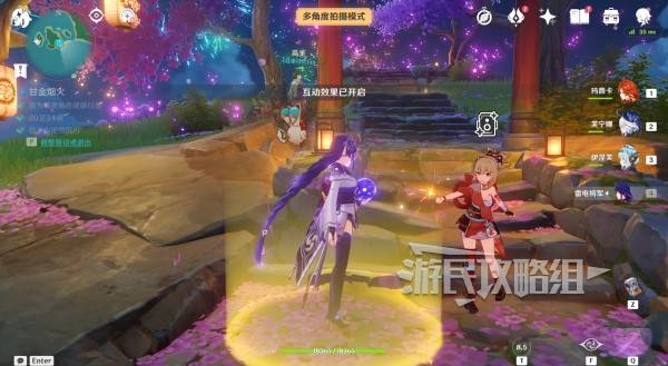 《原神》提瓦特忆画雪幕前事第四天拍照点位介绍