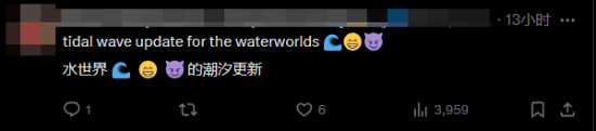 《无人深空》工作室创始人连发数个挥手表情 道别还是新版本？