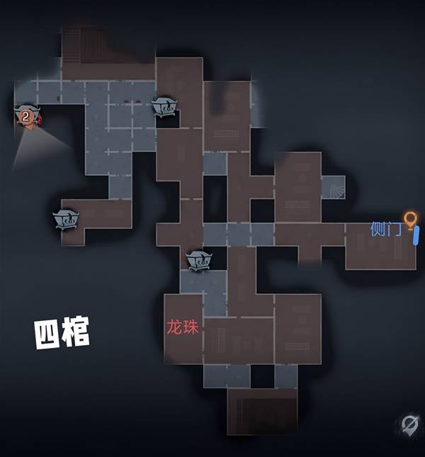 《超自然行动组》困难古城方型小抄一览 ▃型小抄一览