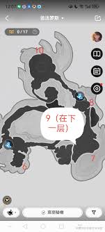 崩坏星穹铁道3.4哀丽秘榭若虫怎么收集
