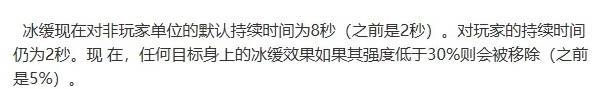 《流放之路2》S3武僧改动及开荒思路分享 武僧前期怎么玩