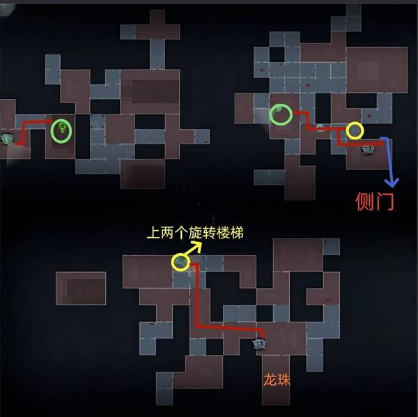 《超自然行动组》困难古城方型小抄一览 ▃型小抄一览