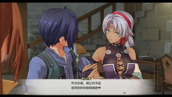 《空之轨迹1st》demo内容及玩法前瞻 空之轨迹1st好玩吗