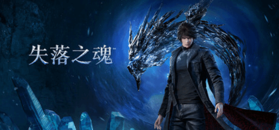 这周玩什么：国产动作游戏《失落之魂》、《合金装备3：重制版》等