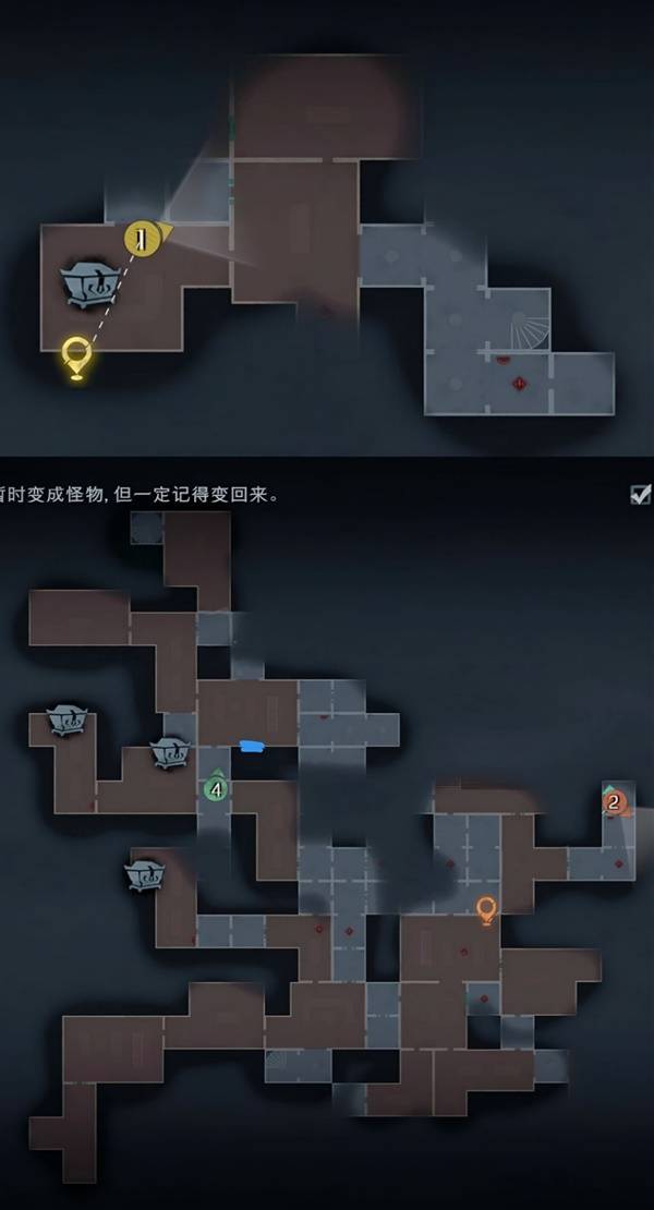 《超自然行动组》困难古城方型小抄一览 ▃型小抄一览