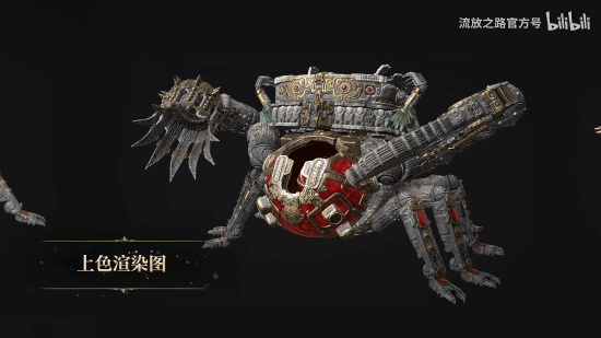 《流放之路：降临》Boss机甲手办来了！细节刻画、精密还原！