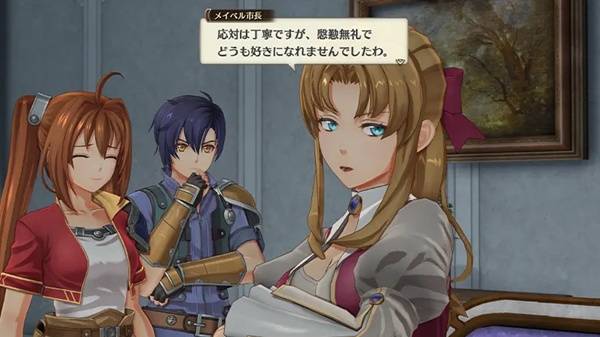 《空之轨迹1st》柏斯地区重要角色一览